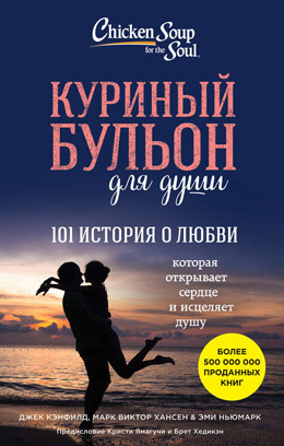 Если мужчина не может выбрать из двух. Выбор делает мужчина